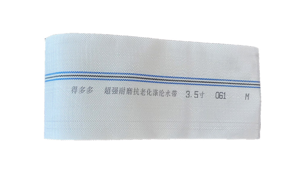 北海涤纶编织水带使用场景