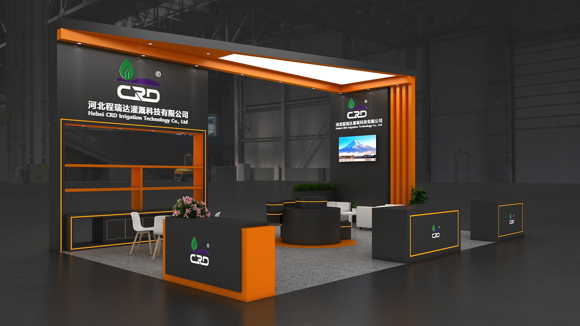 北海2026 北京灌溉展，程瑞达邀您共探智慧农业
