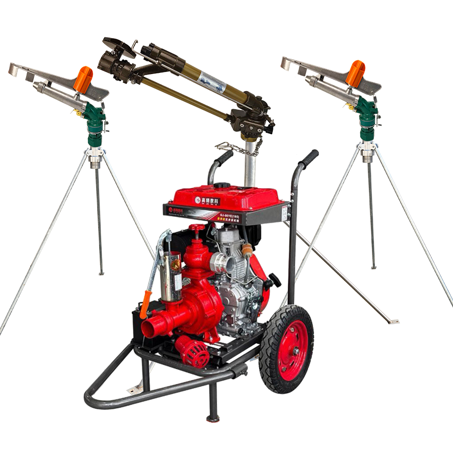 北海一体式灌溉机组 全套喷枪水带配齐 抗旱浇地神器